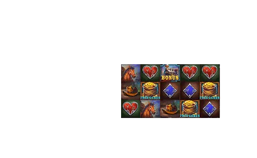 Treasure Mile 